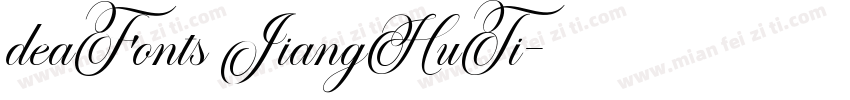 deaFonts JiangHuTi字体转换